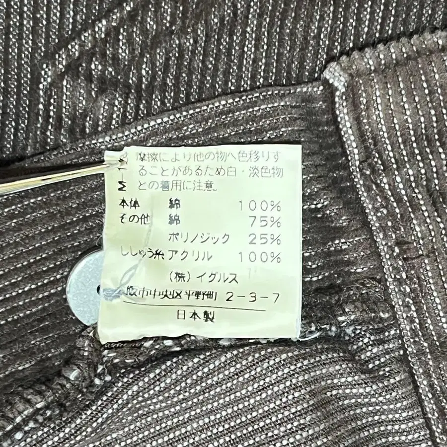 12번째 상품 이미지