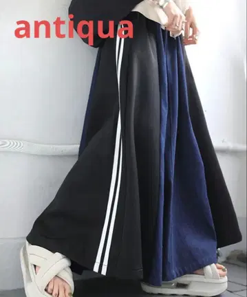 데님 절개 플레어 스커트