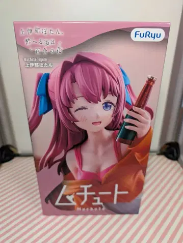 [ 새상품 미개봉 ] 카미이나 보탄, 취해가는 모습은 백합꽃 무츄토 피규어