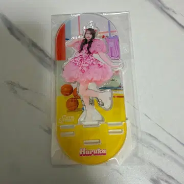 CUTIE STREET 사쿠라바 하루카 아크릴 스탠드 의상전