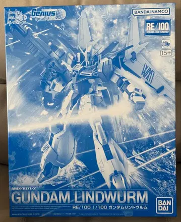 [ 새상품 미조립 ] RE 1/100 건담 린트브룸 빌드 다이버즈