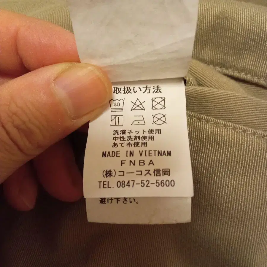 7번째 상품 이미지