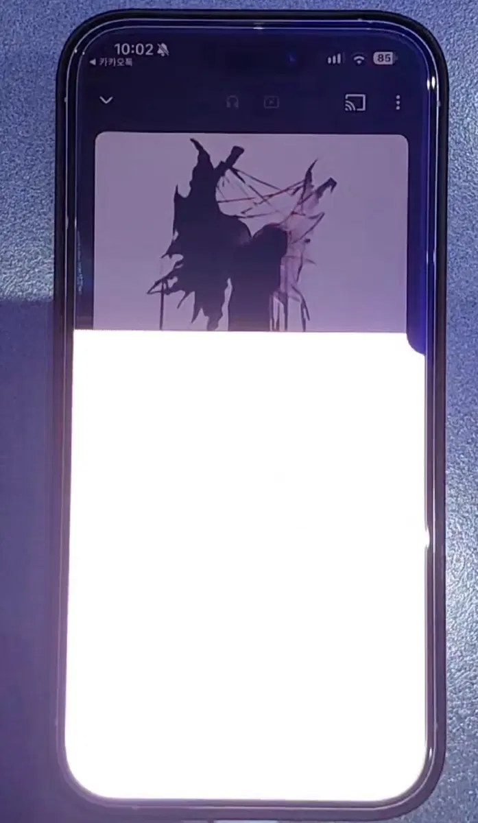iPhone 15 Pro Genuine LCD for parts