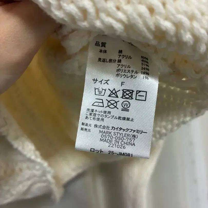 7번째 상품 이미지