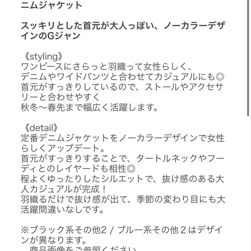 2번째 상품 이미지