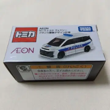 AEON 토미카 도요타 복시 프랑스 경찰