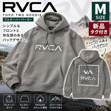 새상품 RVCA 루카 후드티 M사이즈 그레이 속기모 빅 로고 백