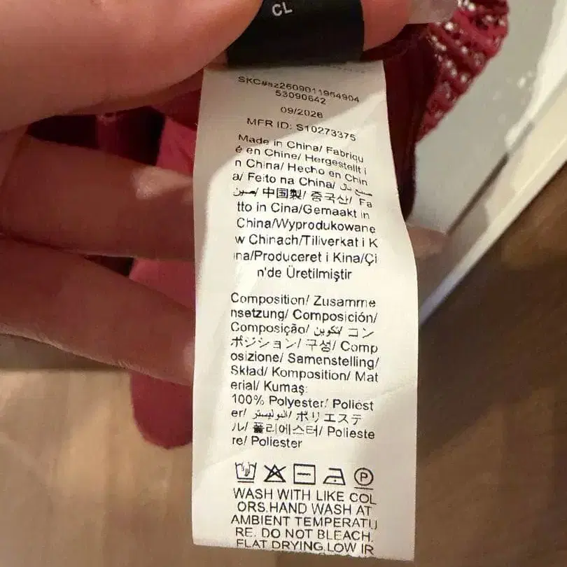 9번째 상품 이미지