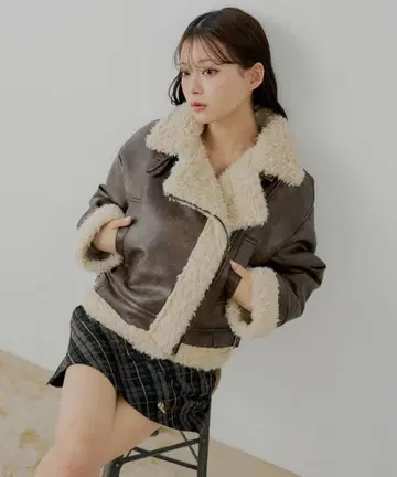 Chico 보아 가죽 라이더 자켓