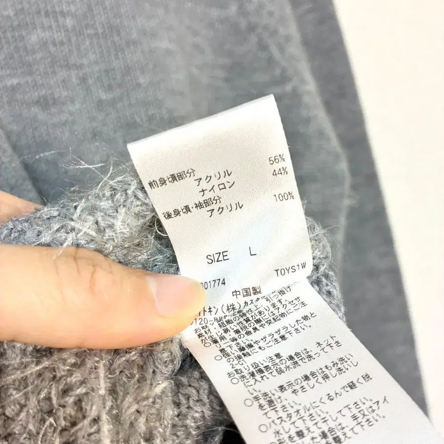 9번째 상품 이미지