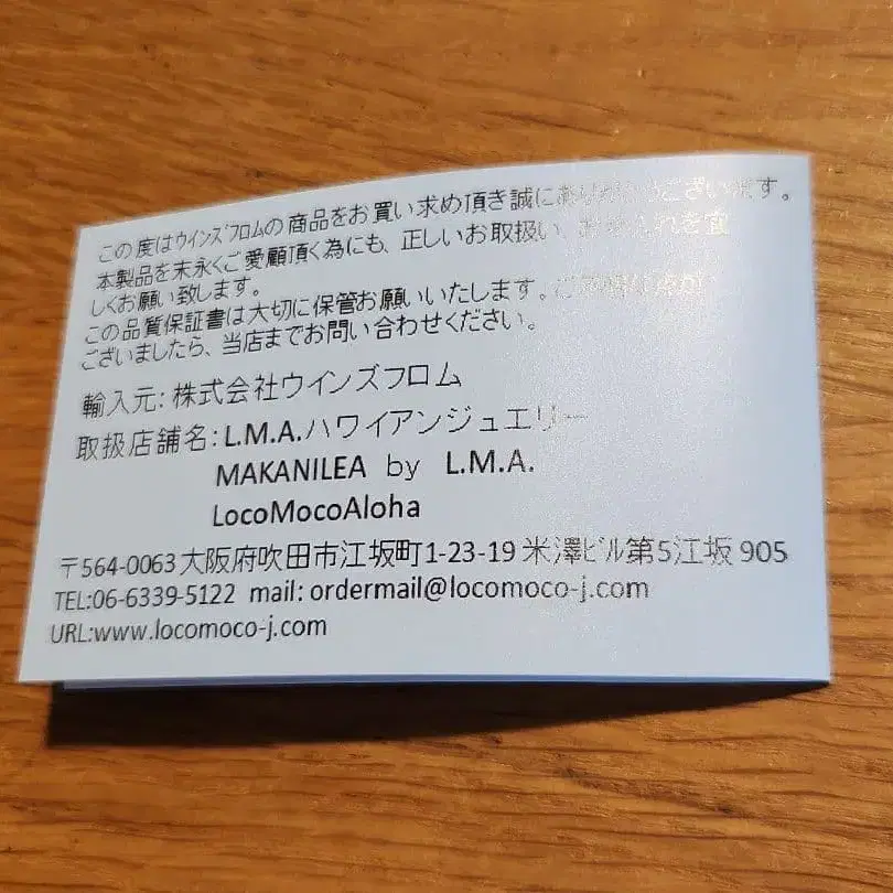 6번째 상품 이미지