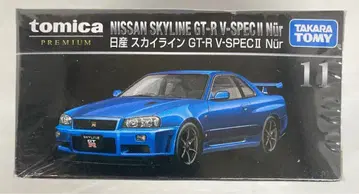 타카라토미 토미카 프리미엄 닛산 스카이라인 GT-R V-SPECII Nur (새 패키지) 11