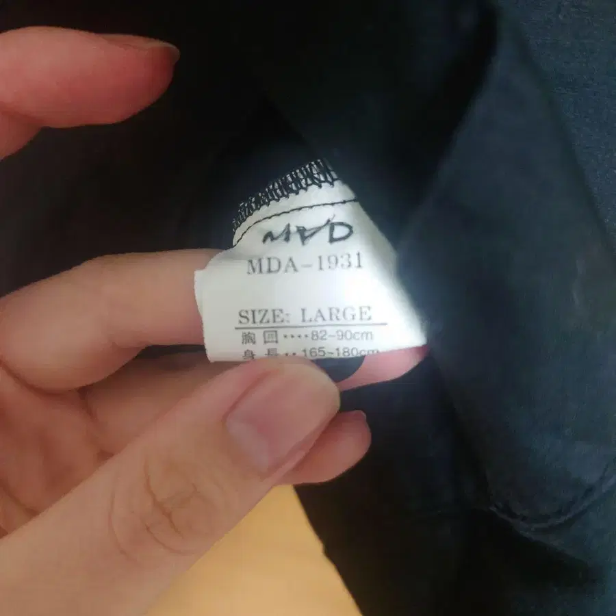 4번째 상품 이미지