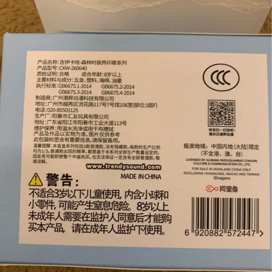 3번째 상품 이미지