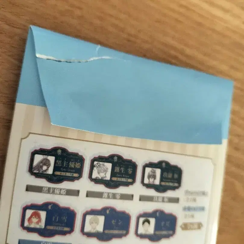 4번째 상품 이미지