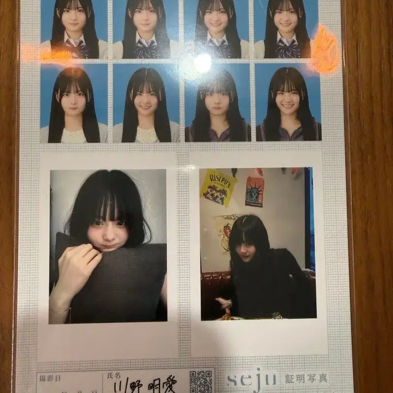 10번째 상품 이미지