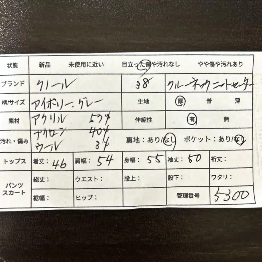 2번째 상품 이미지