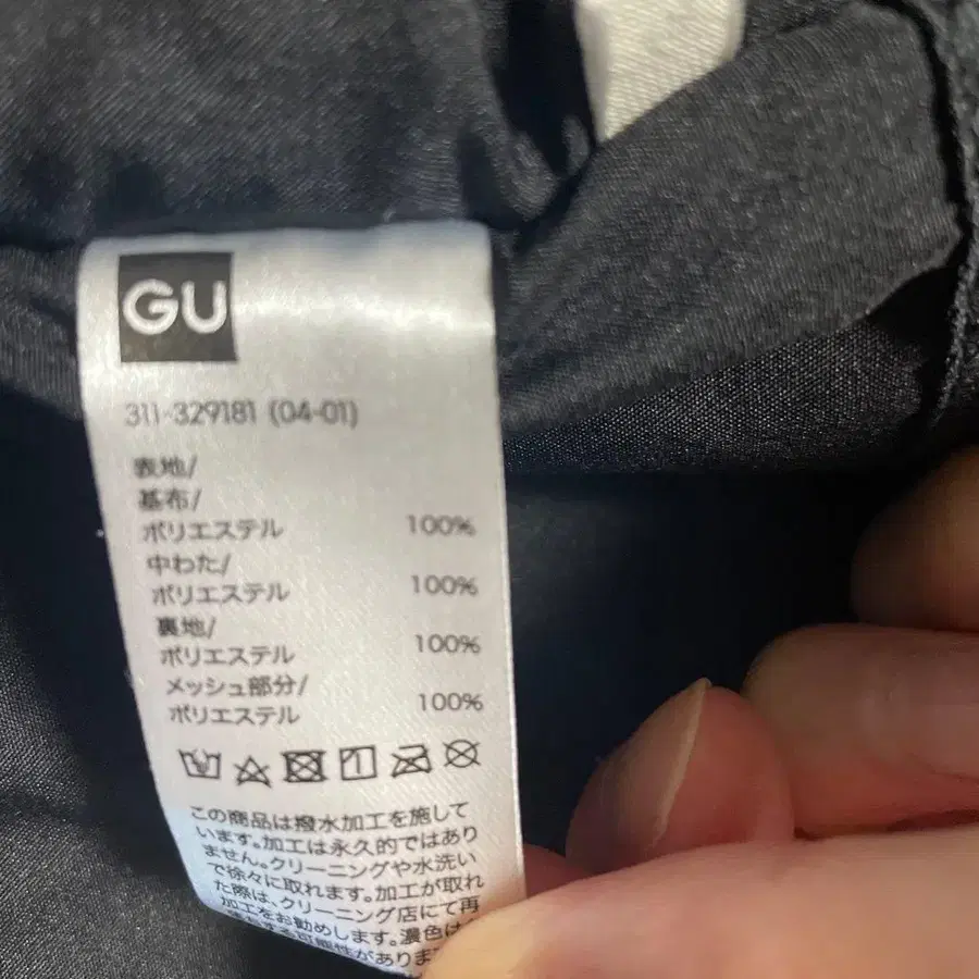 8번째 상품 이미지
