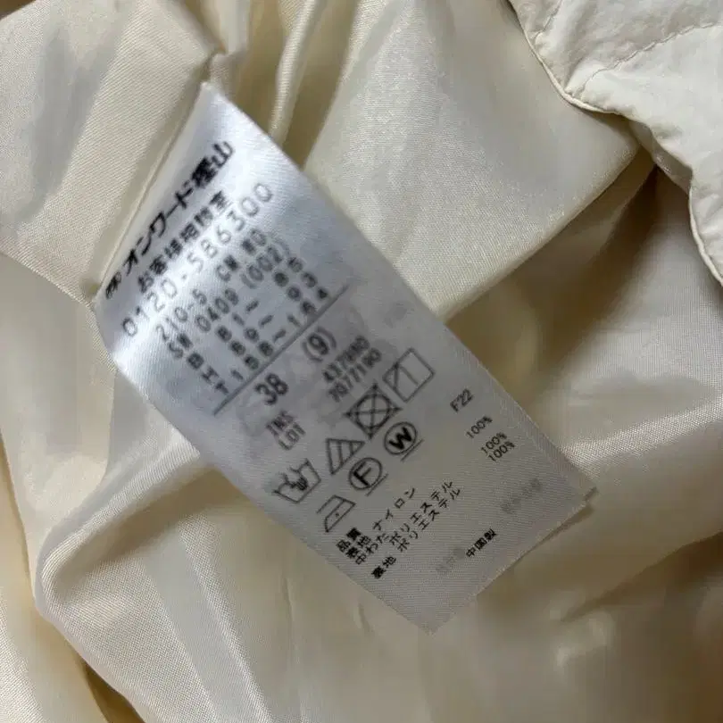10번째 상품 이미지