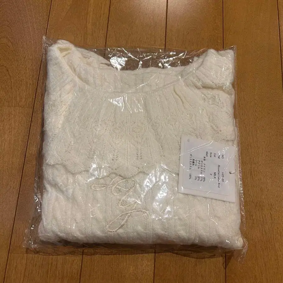 3번째 상품 이미지