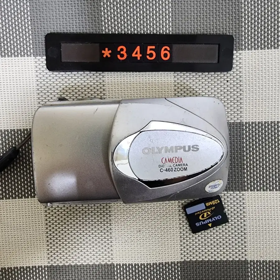 올림푸스 카메디아 C-460 줌 디지털카메라 AA건전지 사용