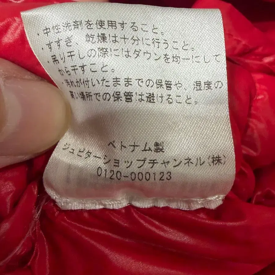 7번째 상품 이미지
