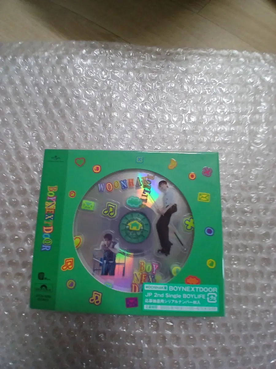 boynextdoor Boy Life Japan individual vahn woonhak sealed