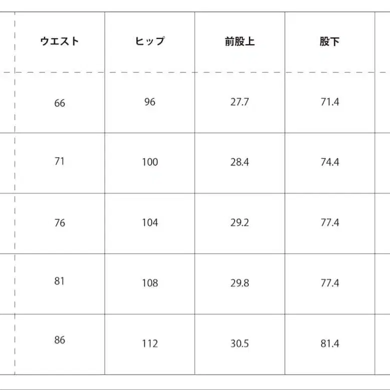 4번째 상품 이미지