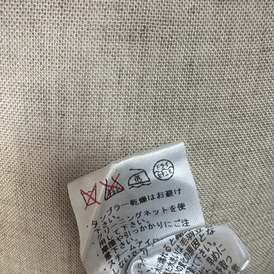 9번째 상품 이미지
