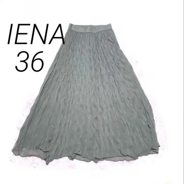 IENA 롱 플리츠 스커트 카키 36