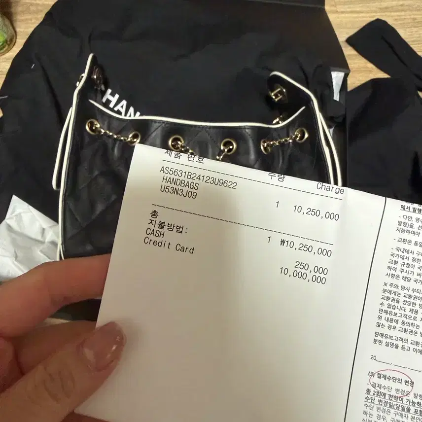 샤넬 샤넬25백미니 사진 6
