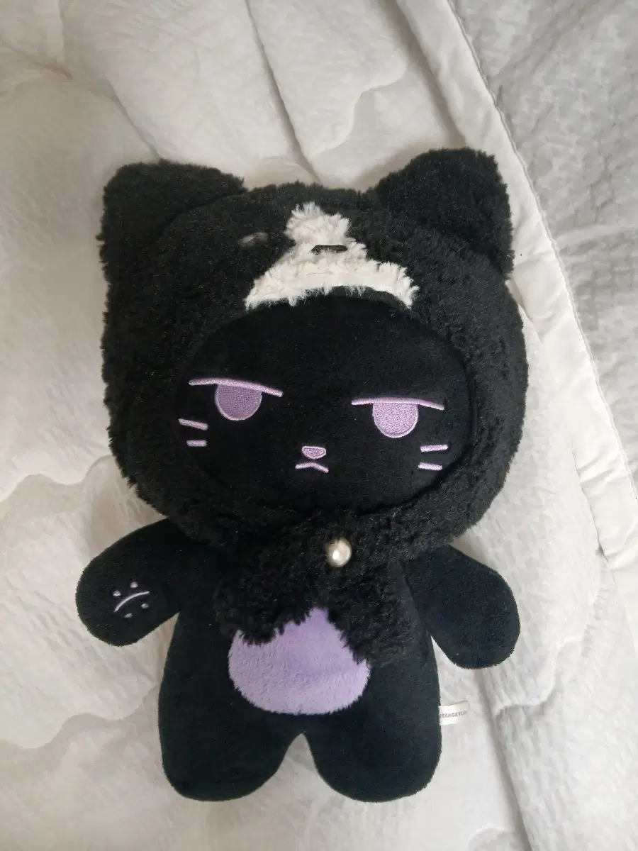 Monsta X i.m (lim changkyun) Daewang Nyangkyuni doll for sale