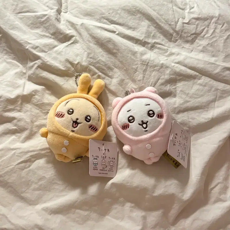 (새상품) 먼작귀 파자마 파티즈 잠옷 키링 인형 우사기 치이카와