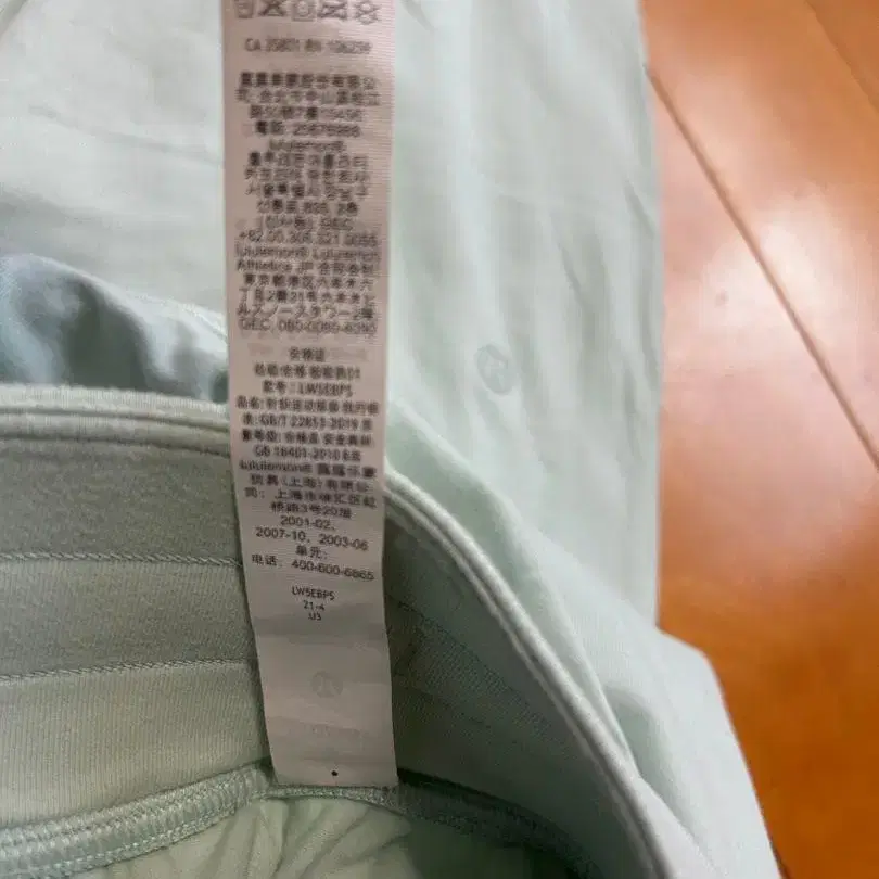 4번째 상품 이미지