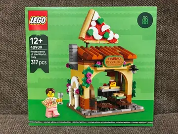 LEGO 40909 Restaurants of the World