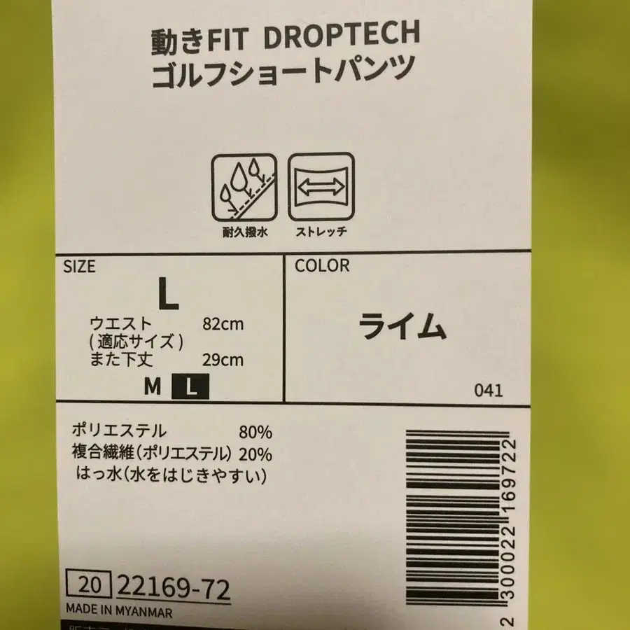 2번째 상품 이미지