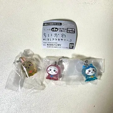 [ 익명 배송 ] 치이카와 (먼작귀) 메지루시 액세서리 치이카와 하치와레 토끼 3점