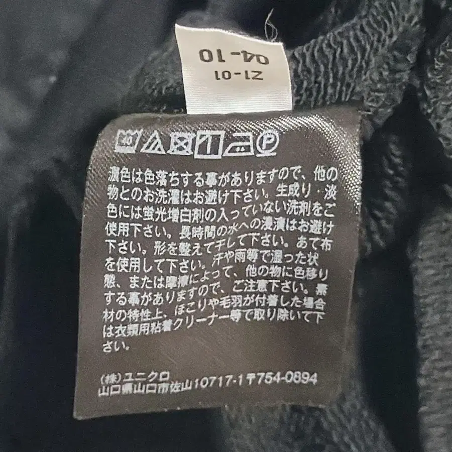 10번째 상품 이미지