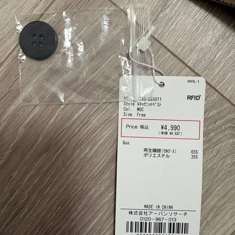 3번째 상품 이미지
