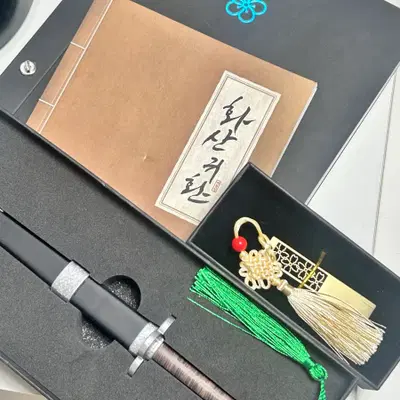 화산귀환 오디오드라마 시즌 1,2 usb,대본집 일괄 판매