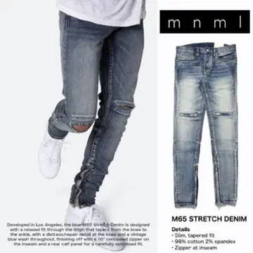 mnml M65 STRETCH DENIM 스키니 데님 28인치