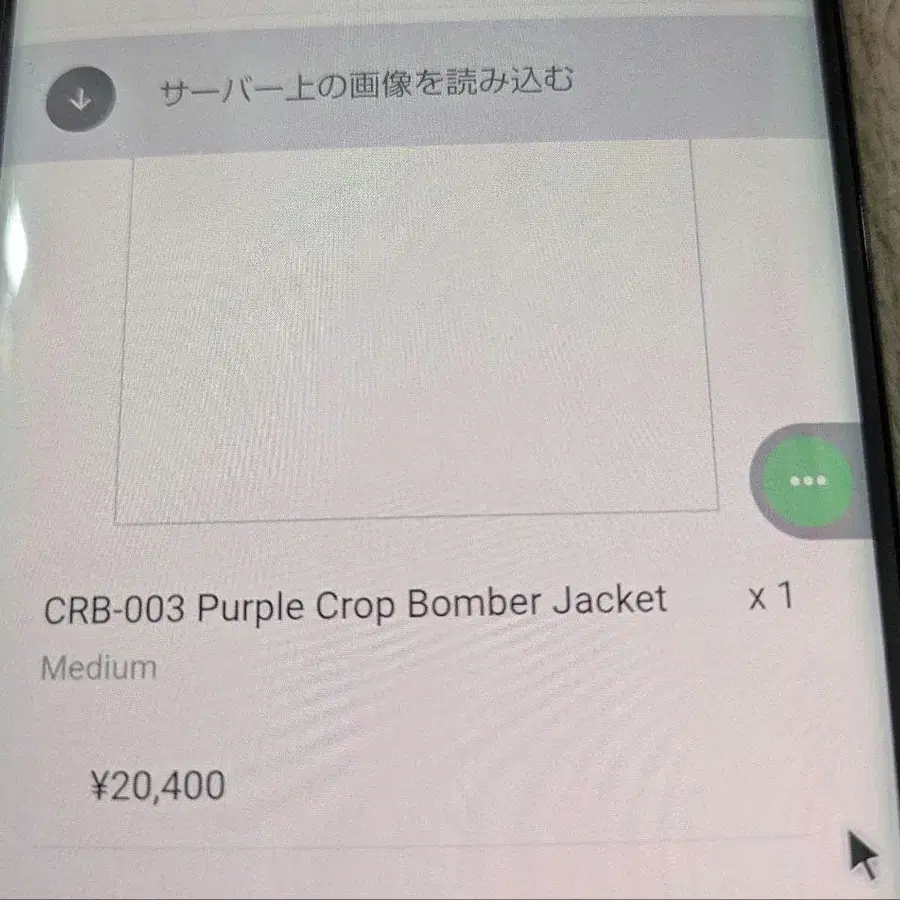 4번째 상품 이미지