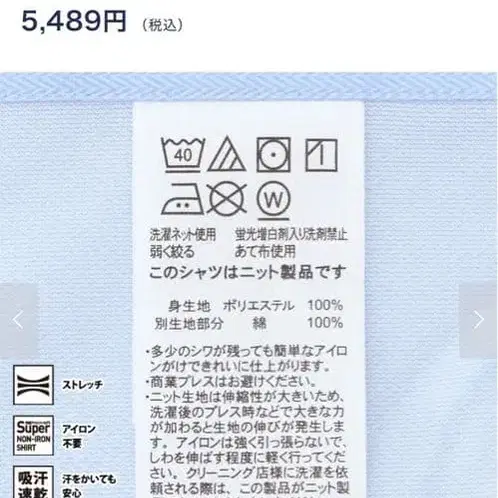 10번째 상품 이미지