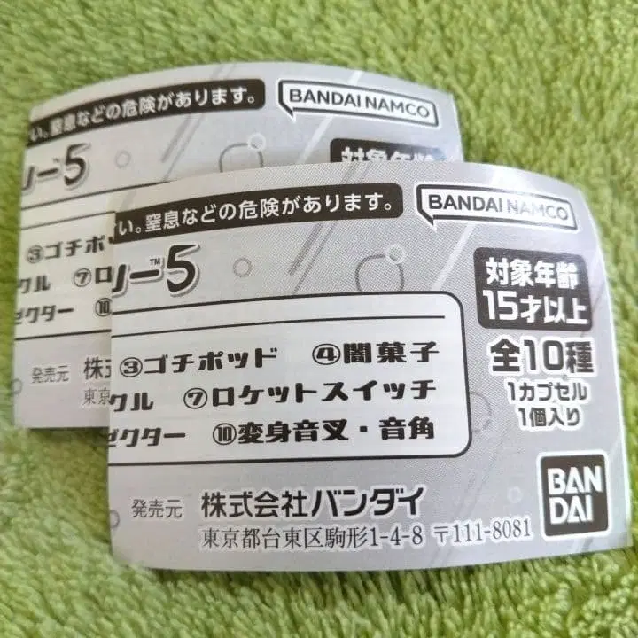 6번째 상품 이미지