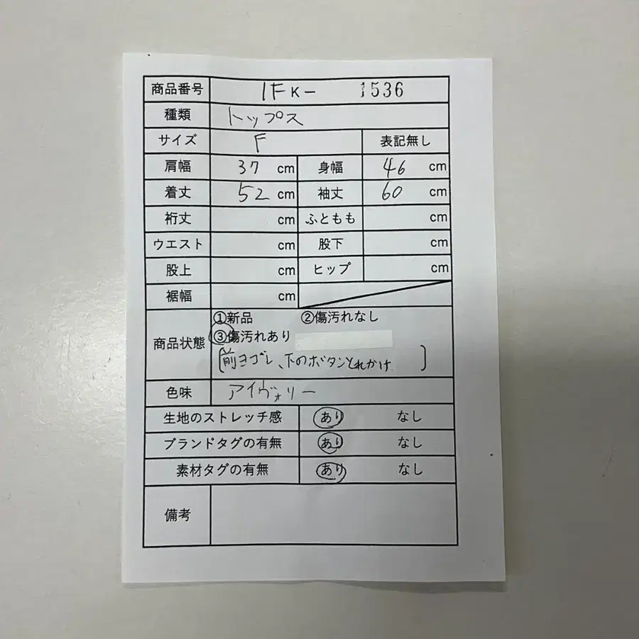 2번째 상품 이미지