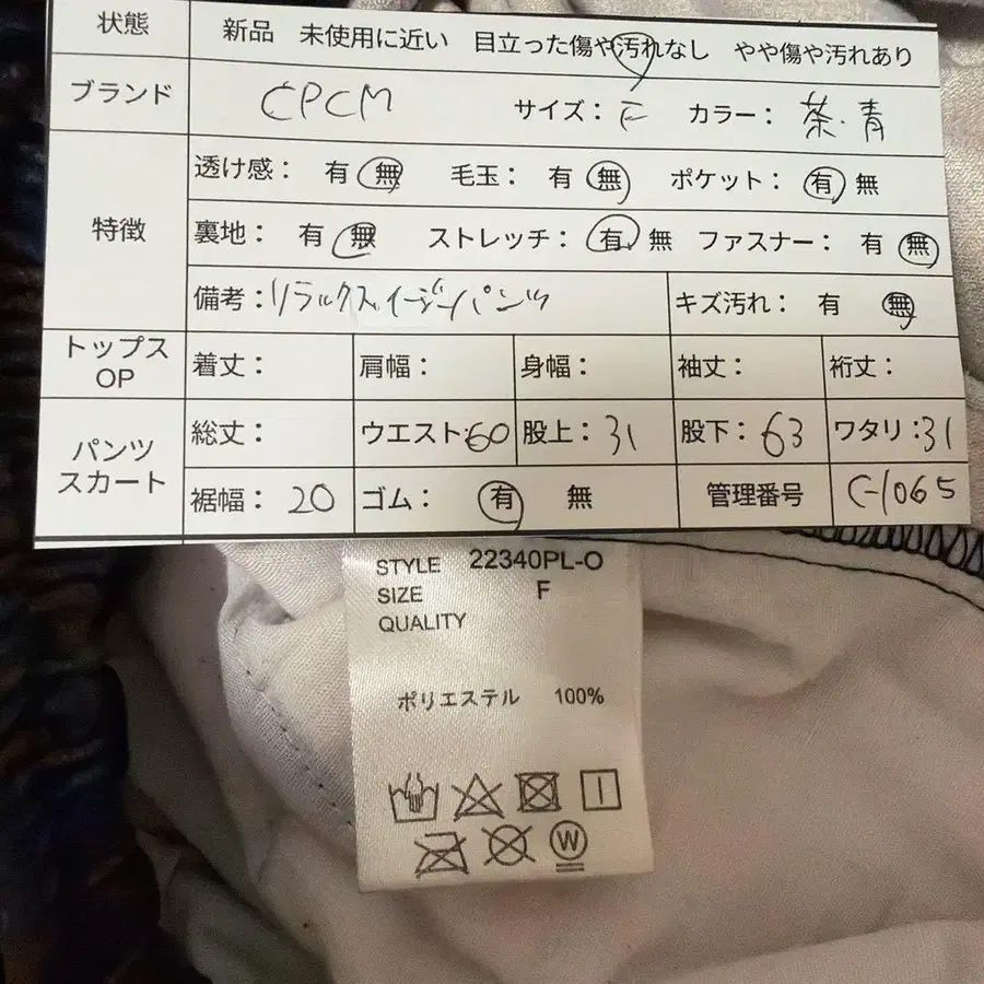 10번째 상품 이미지