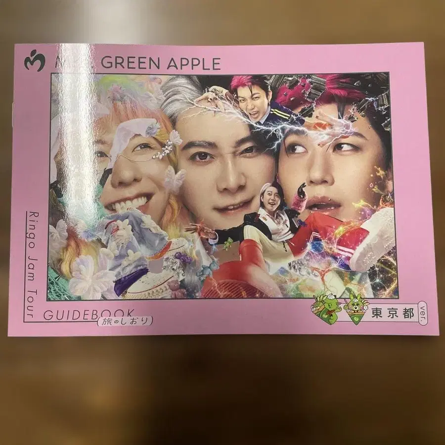 4번째 상품 이미지