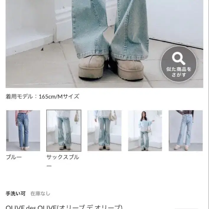 4번째 상품 이미지