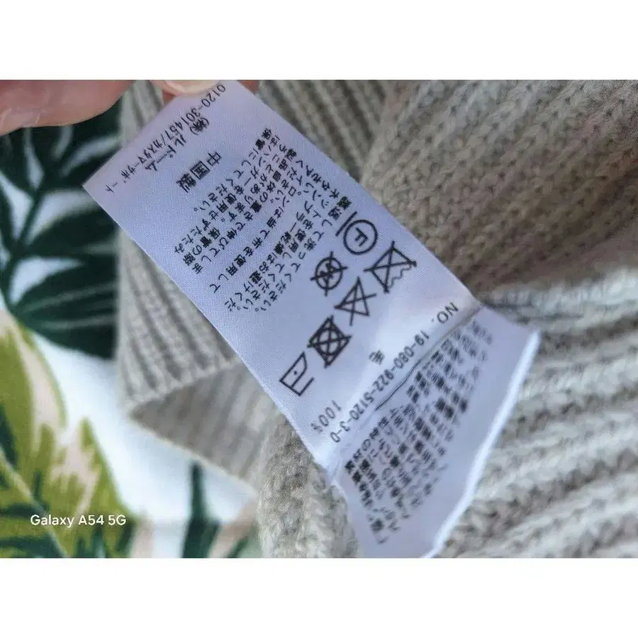 7번째 상품 이미지