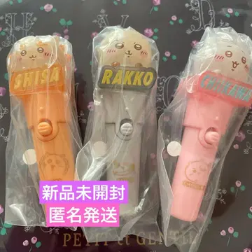 치이카와 라이트 스틱 참 치이카와 시사 랏코 새상품